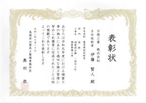 2020-07-27 (5).png